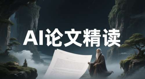 合集封面2