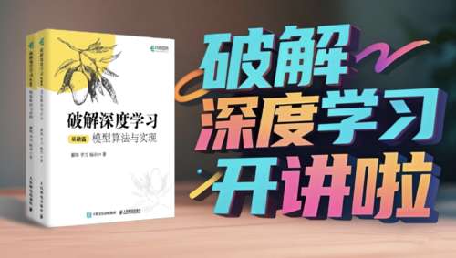 合集封面4