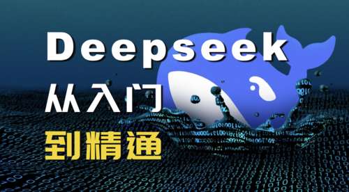 合集封面5